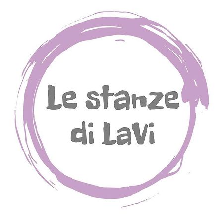 Le Stanze Di Lavi Ξενοδοχείο Φεράρα Εξωτερικό φωτογραφία